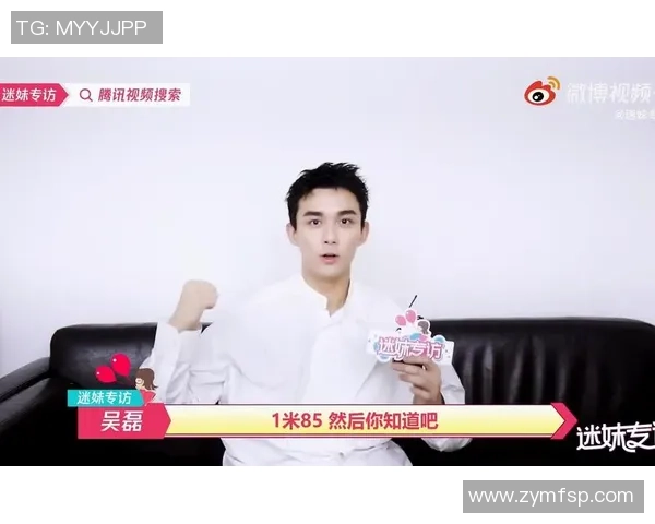 专访吴磊揭秘DOTA2成功秘诀与未来发展方向探讨