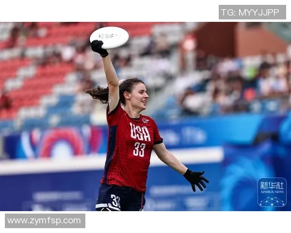 成都飞盘队与南京飞盘队个人能力对比分析与赛后总结