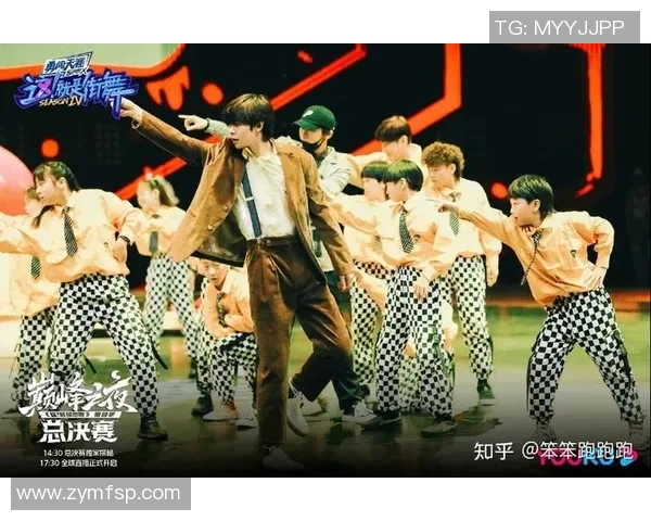 杨静独家分享街舞心得与技巧助你舞出自我风采