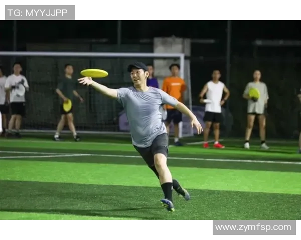 飞盘新手到高手的全面提升指南与实用技巧分享