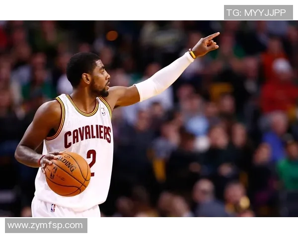 凯里欧文的篮球之路：从天才少年到NBA明星的成长历程