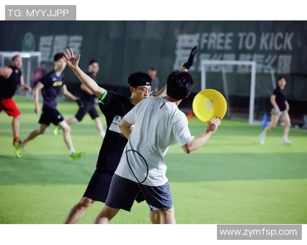 北京飞盘队比赛分析：控制能力的优劣与战术调整探讨